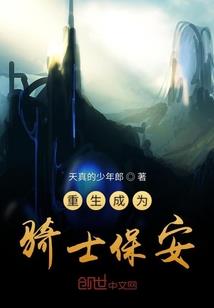 财政厅平台