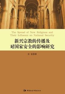 宜兴初级会计报考地点