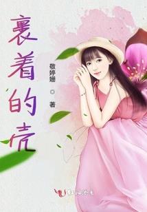 叶县应聘会计