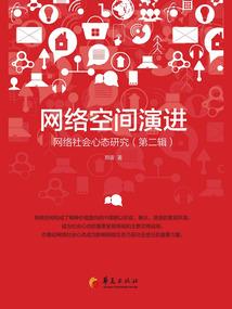 优快财税