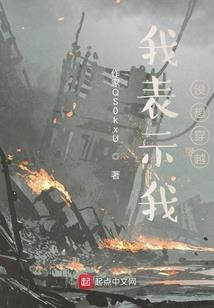 北京注册会计师学员