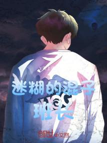东奥会军人传递国旗视频