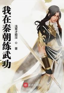 没大专如何考中级会计