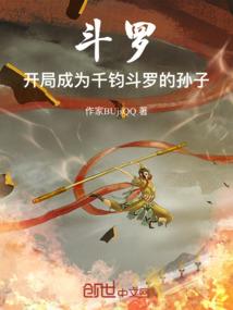 中级会计讲师焕一