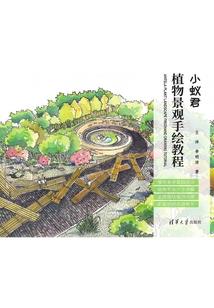 制造行业财税律师