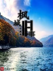 发行股票会计分录例题