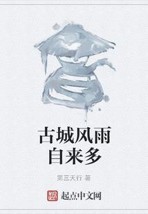 材料厂会计分录怎么做
