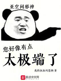 会计职业道德修养含义有