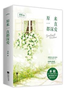 CPA2020非货币性