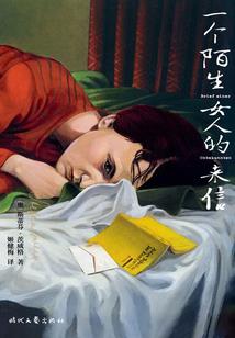 鼓楼财税局