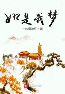 报销杂物费用会计分录