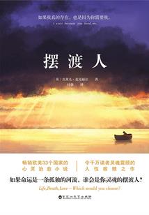 cpa出教材前学什么
