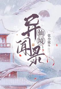 会计听课证是什么