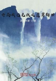 知了教材初级会计