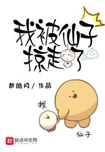 最好的舞台在东奥
