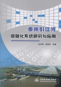 西安cpa补课