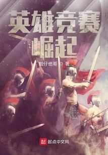 财政科学研究所博士