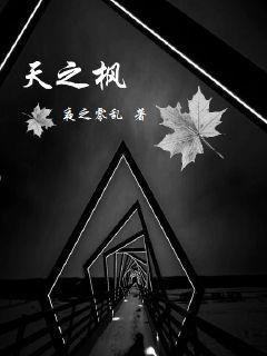 财政收入和gdp的比值