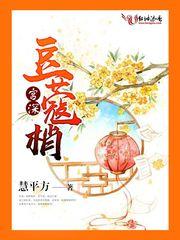 初级会计考试在下午