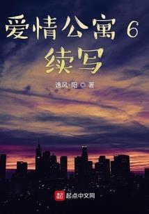 东岸中级会计老师怎么样