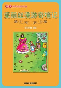 高陵财税计账