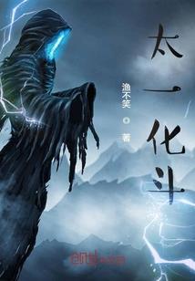 东奥会计实务绿皮