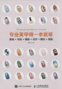 美国管理会计师注册