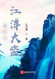 北京2022东奥吉祥物