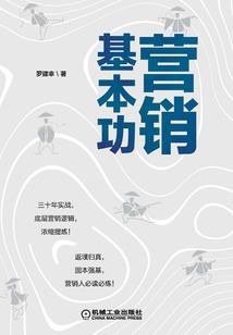 浙江财税咨询收费标准