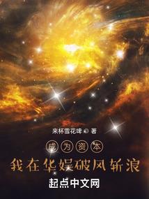 所有省份财政盈余