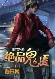 银行营运会计方面文章