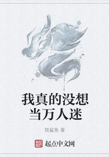 参加东奥有什么好处吗