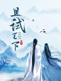 富平cpa培训