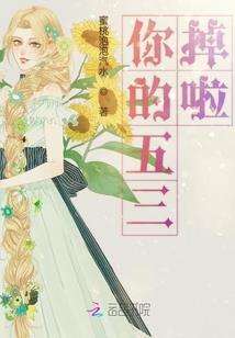 如何挖潜财政收入
