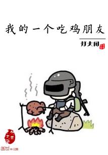 收取会员费用会计分录