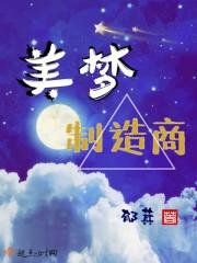 建筑工工资会计分录