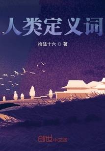 会计学硕建议什么学校