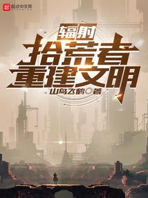 中级会计师变四科