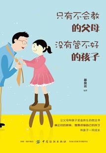 宁波会计2018考试