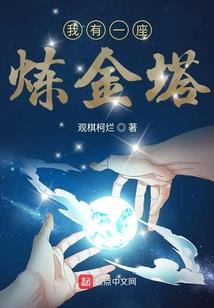 财政收入练习题及答案