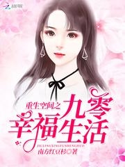 管理会计师高级教学