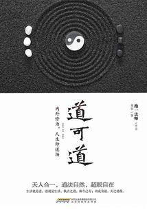 2022中级会计救命稻草PDF