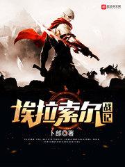 财税2018-41