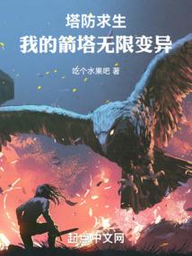 初级会计年薪30万