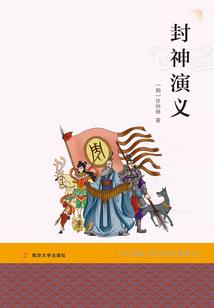 冬青财税