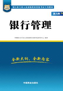 开封招会计考试退费