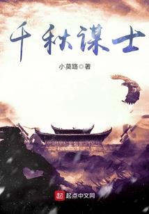 物业出纳的会计分录