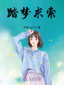 肃州区财政电子票据