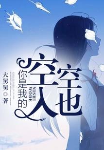 车辆赔保会计分录
