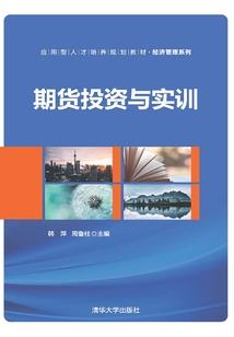 cpa物流